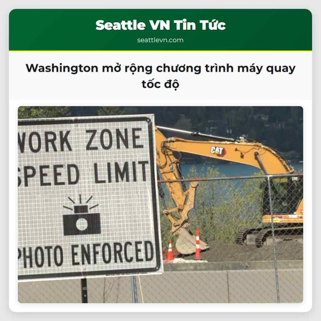 Washington mở rộng chương trình máy quay tốc độ