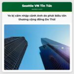 Ye Bị Cấm Nhập Cảnh Anh Vì Phát Biểu Gây Tổn Thương Cộng Đồng Do Thái