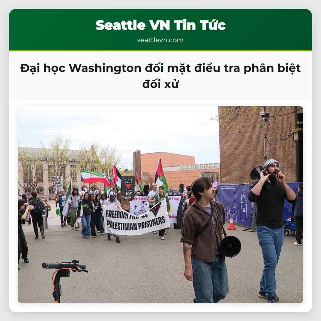 Đại học Washington đối mặt điều tra phân biệt đối