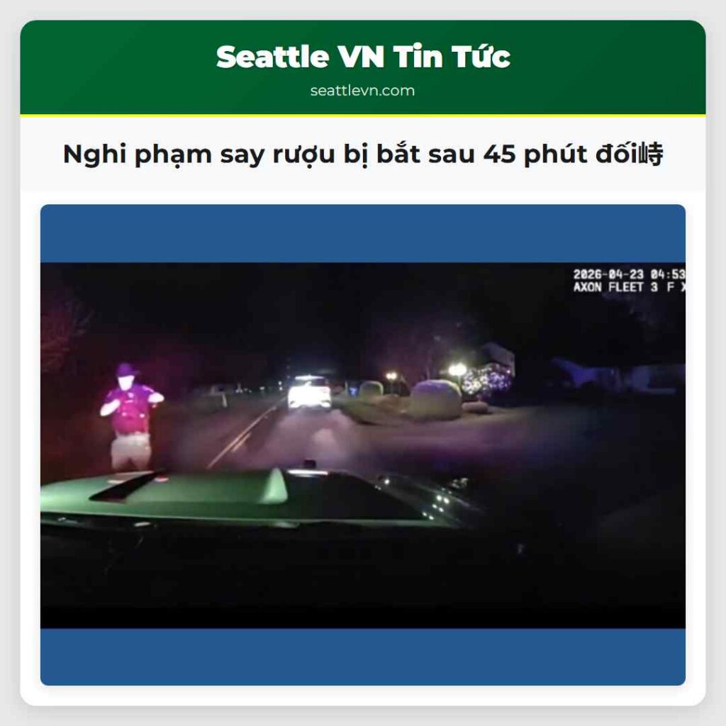 Nghi phạm say rượu bị bắt sau 45 phút đối峙