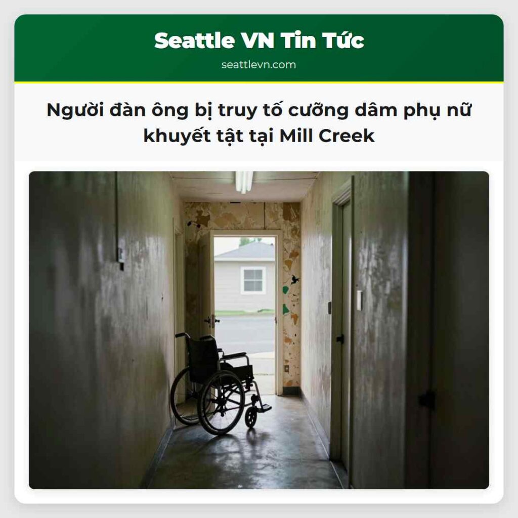 Người đàn ông bị truy tố cưỡng dâm phụ nữ khuyết