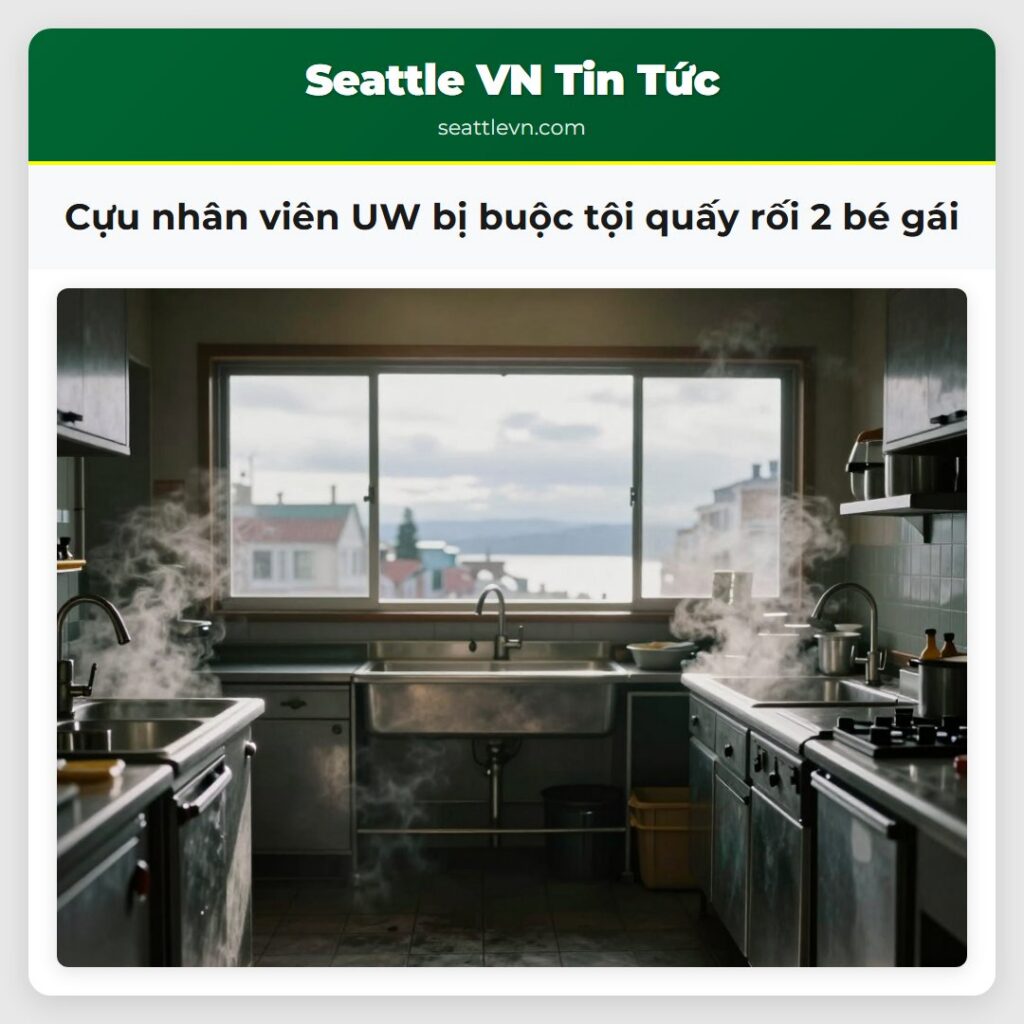 Cựu nhân viên UW bị buộc tội quấy rối 2 bé gái