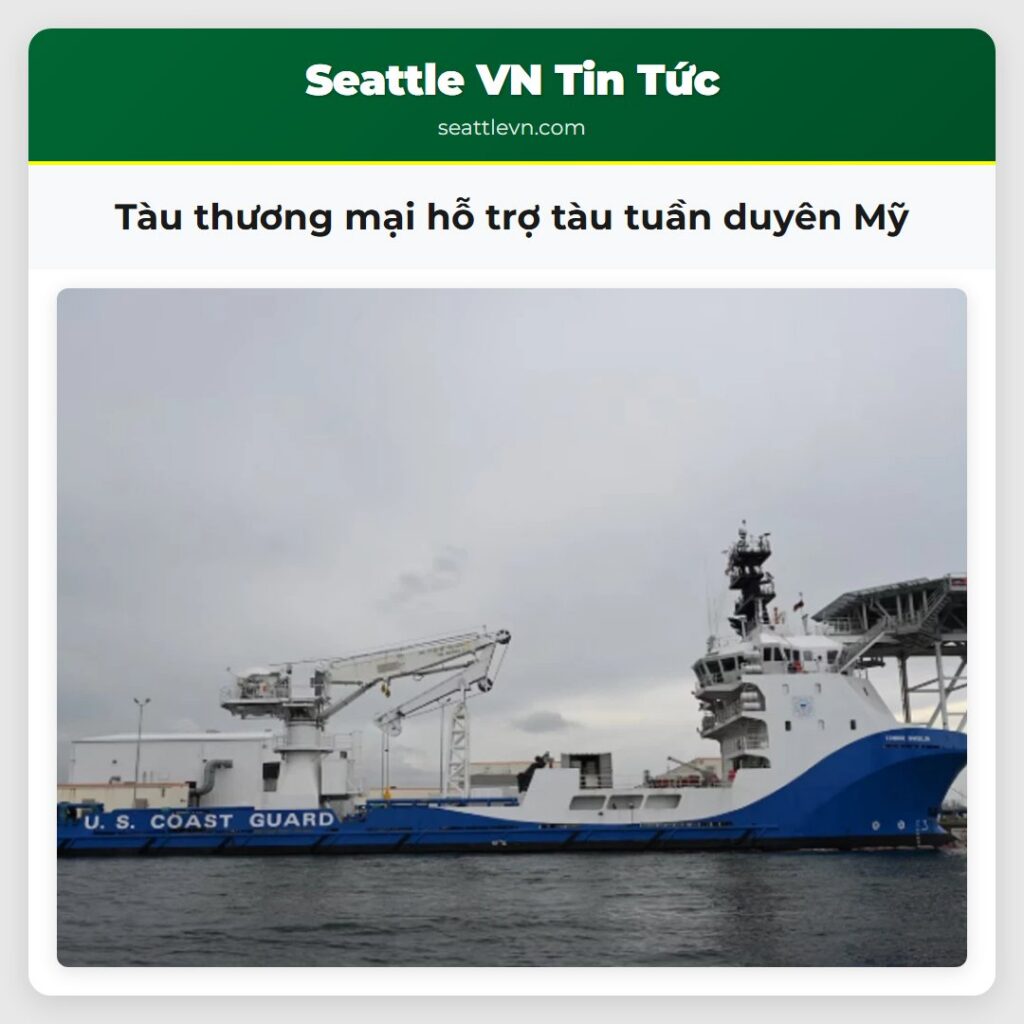 Tàu thương mại hỗ trợ tàu tuần duyên Mỹ