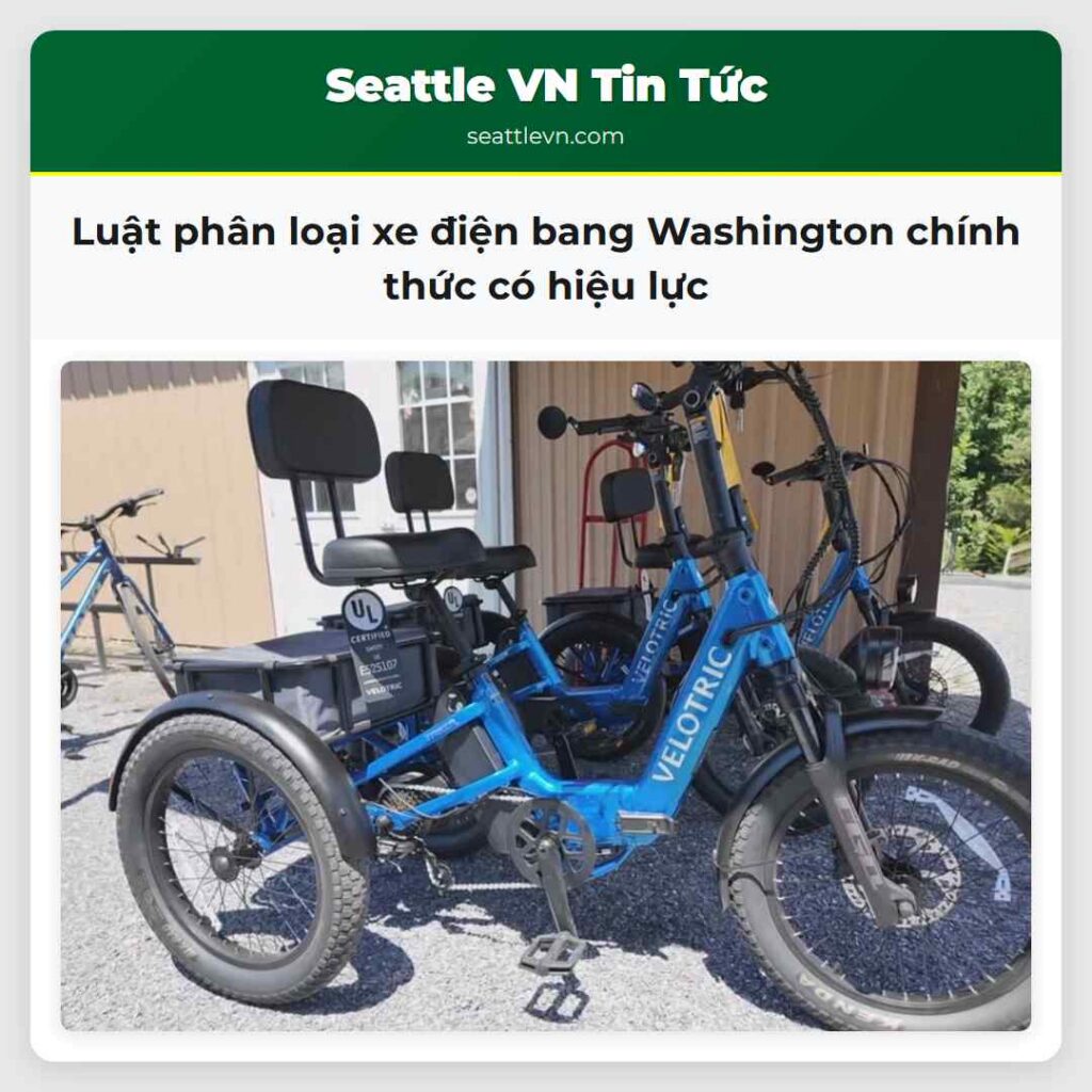 Luật phân loại xe điện bang Washington chính thức